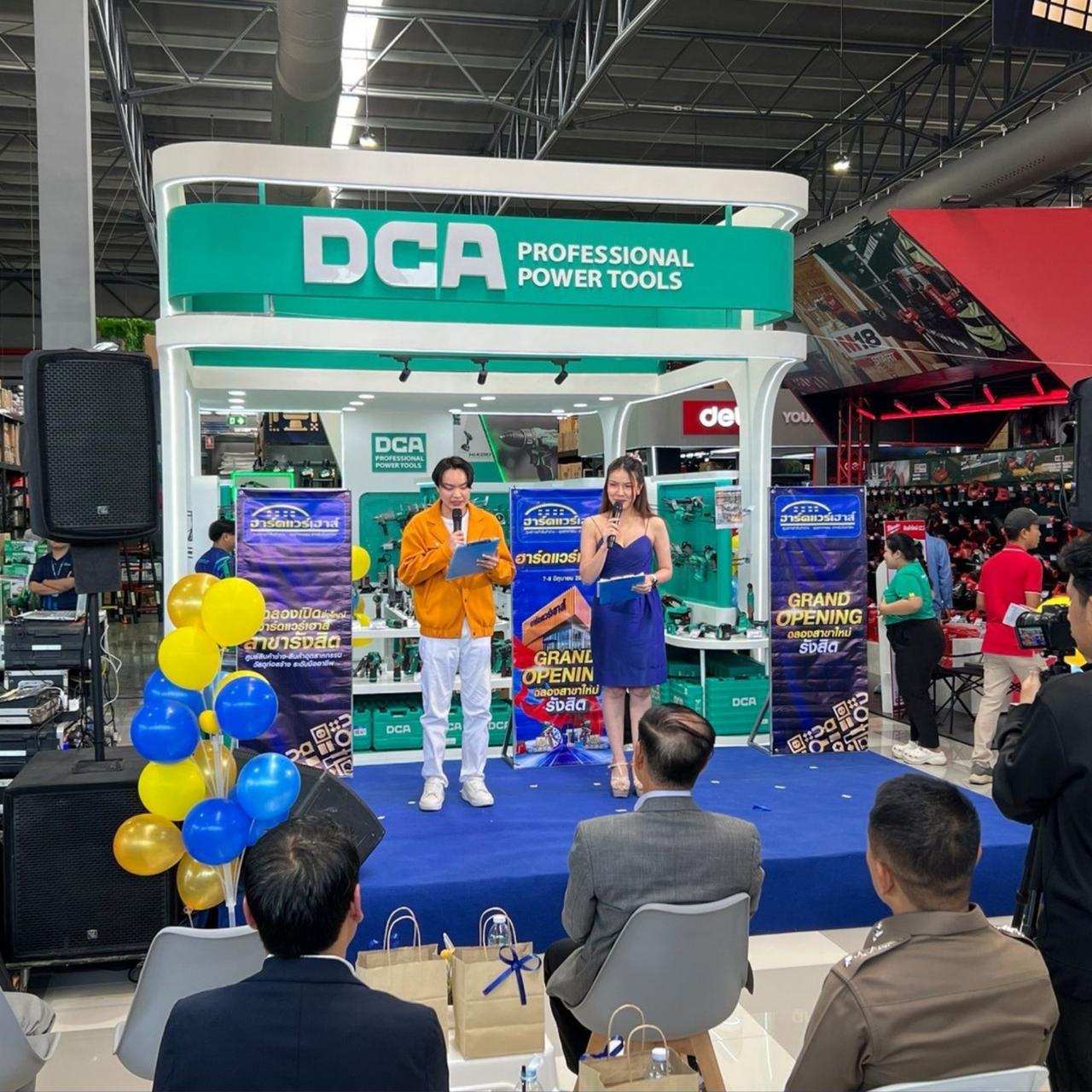 LEGA Corporation ร่วมยินดี HARDWAREHOUSE เปิดสาขาใหม่ รังสิต2